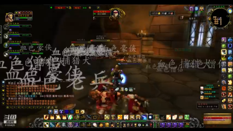 【2022-07-04 16点场】白fz：埃提耶什 带血色 9169420