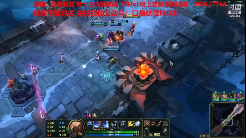 【2022-07-01 15点场】淼小晟：小晟：玩游戏就是要啸着玩