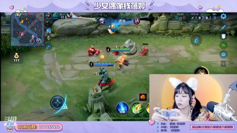 【2022-07-05 21点场】钱蓓婷起床了没：你好呀，小伙伴