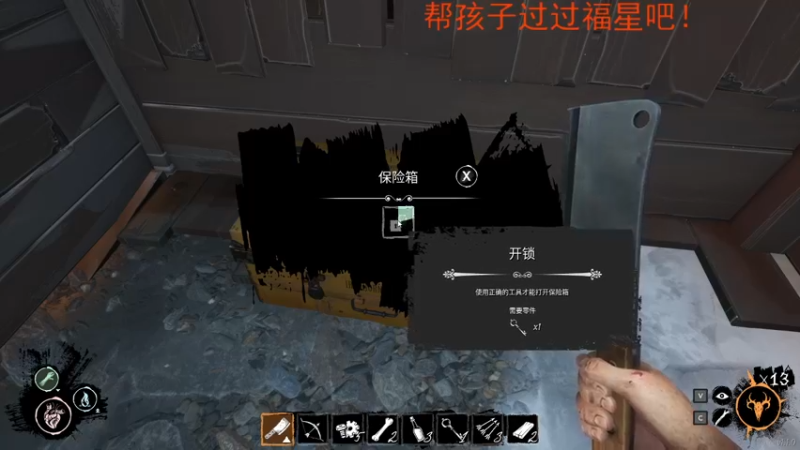 【2022-06-30 16点场】团团家的林小乐：（小奶团）开始破防