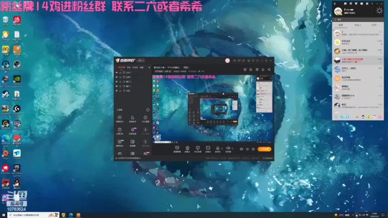 【2022-07-04 15点场】膝盖是个倒霉蛋：要去吃个席~  下午3点播拉！