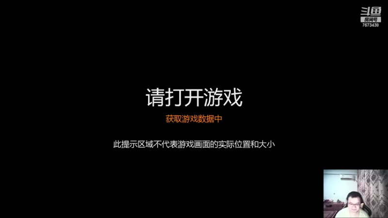 【2022-07-05 13点场】乱世灭神MieGod：是兄弟就来泰亚史诗砍我吧！