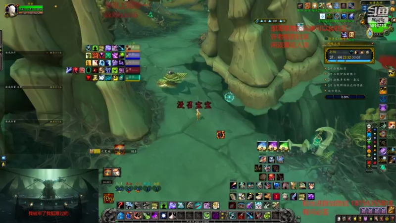 【2022-07-04 23点场】许言0407：许老板：恶魔猎手大秘境