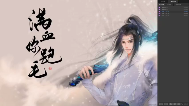 【2022-07-05 01点场】卷毛毛毛丶：【霸刀视角】单排2800录屏