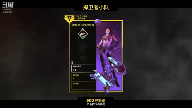 【2022-07-05 01点场】Xzx哦：哒哒哒哒哒哒哒.