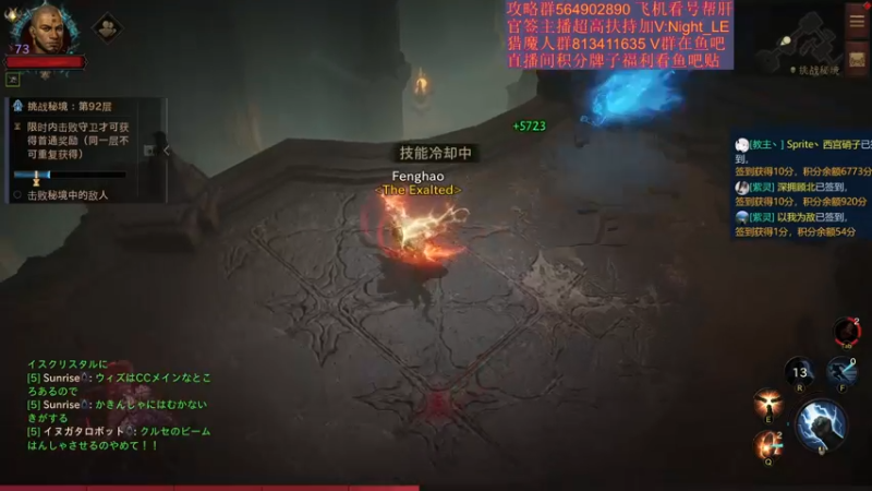 【2022-07-04 21点场】紫灵z：紫灵:8号开服有一起的兄弟来！