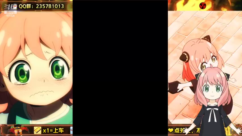 【2022-07-05 13点场】miyaxr：今天幸运星！阿妮亚！