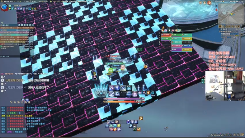 【2022-07-04 16点场】老杨怪：版本末期已然到来