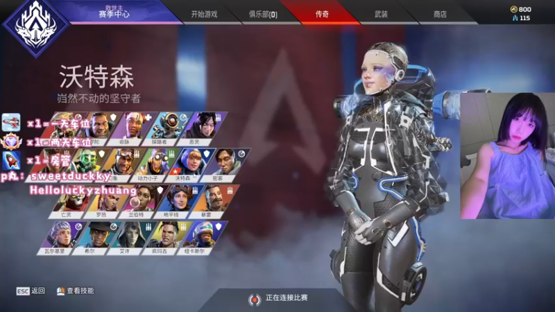 【2022-07-04 17点场】Ayao3o：【十八】摸不到的月亮，是百看不厌的