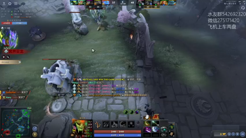 【2022-07-04 18点场】小粥泥浆：关键词：哈斯卡上个冠绝