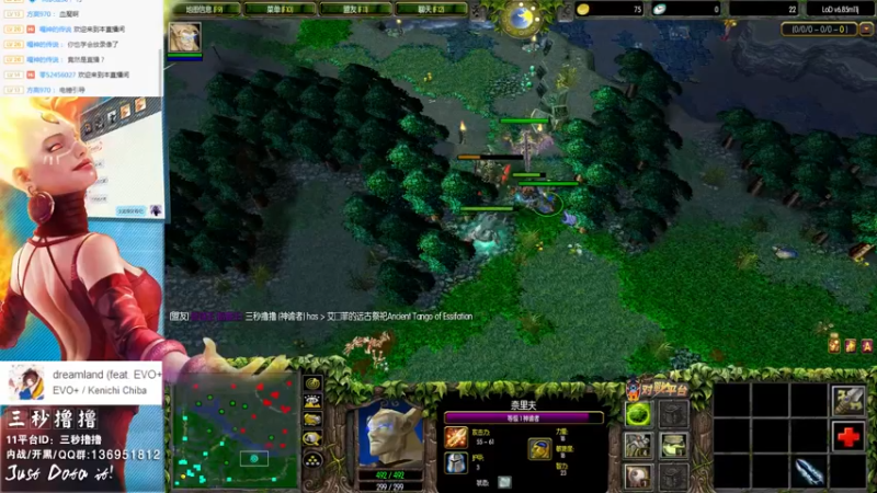 【2022-07-02 16点场】三秒丶撸撸：11平台OMG：到点了，开吹！