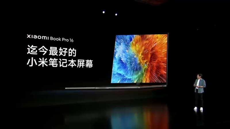【2022-07-05 00点场】小米手机官方：Xiaomi 12S 系列新品发布会重播