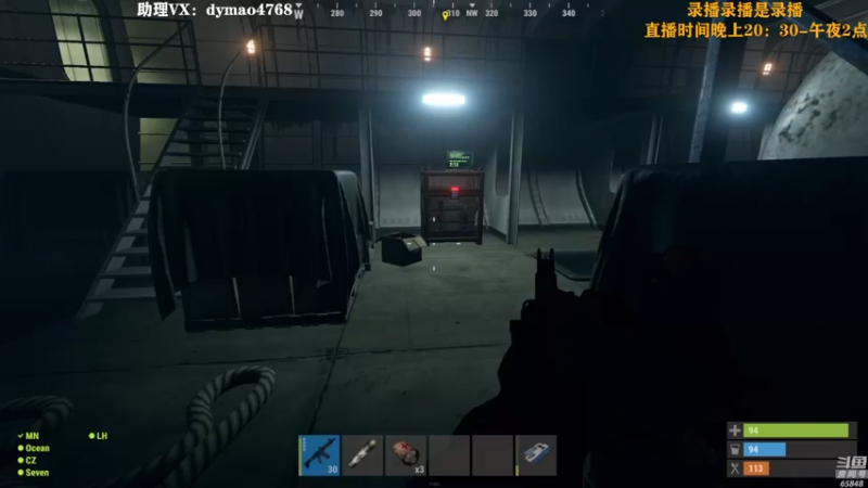 【2022-07-05 06点场】Happy丨猫腻：【猫腻】爱生活爱游戏 每晚8：30开播