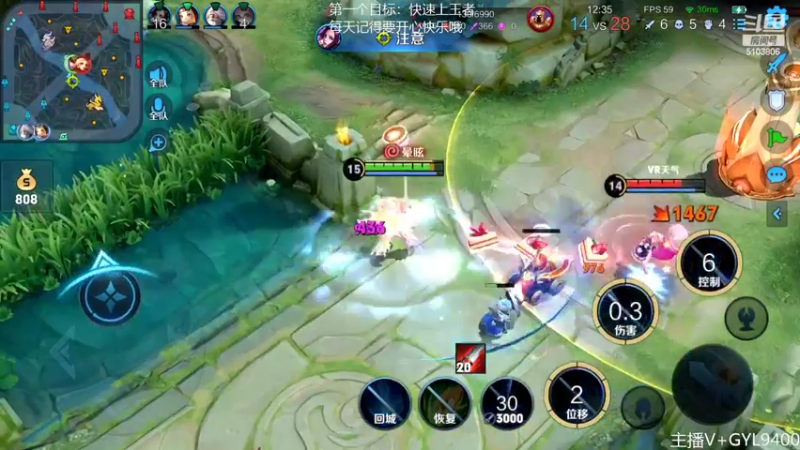 【2022-07-05 13点场】Fly高一刀：高一刀：不受影响的上分