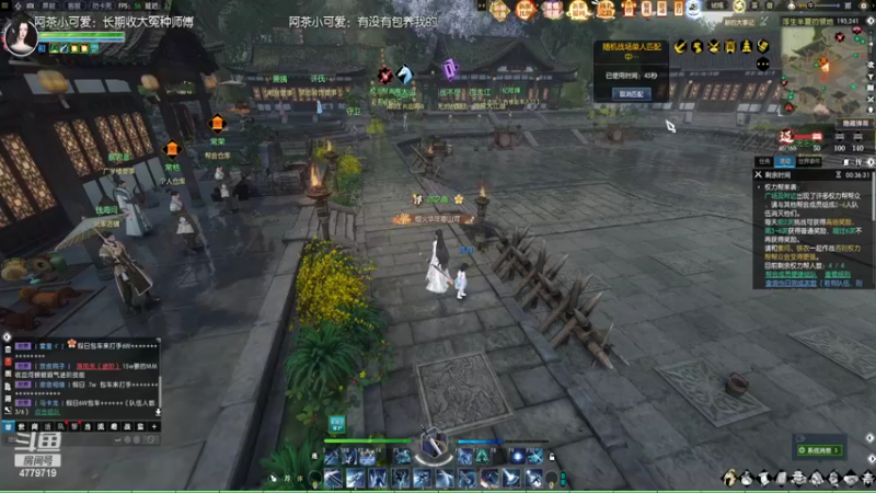 【2022-07-02 14点场】游之鱼yzy：四周年荒海羽梦