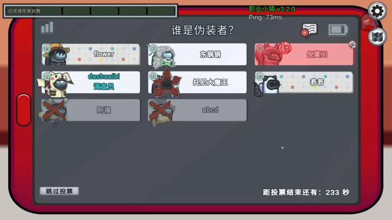 【2022-07-04 21点场】菜到极致小兰摧：兰摧玉折可可爱爱