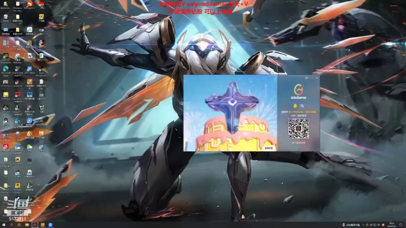 【2022-07-05 18点场】岁月刀妹：斗鱼最猛的刀妹 教学局