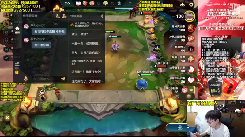 【2022-07-05 20点场】不太纯洁的Ccj：只玩金鳞龙和各种花活！