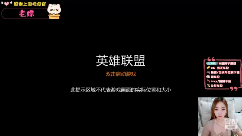 【2022-07-05 15点场】划水猫儿：划水猫：准备冻手
