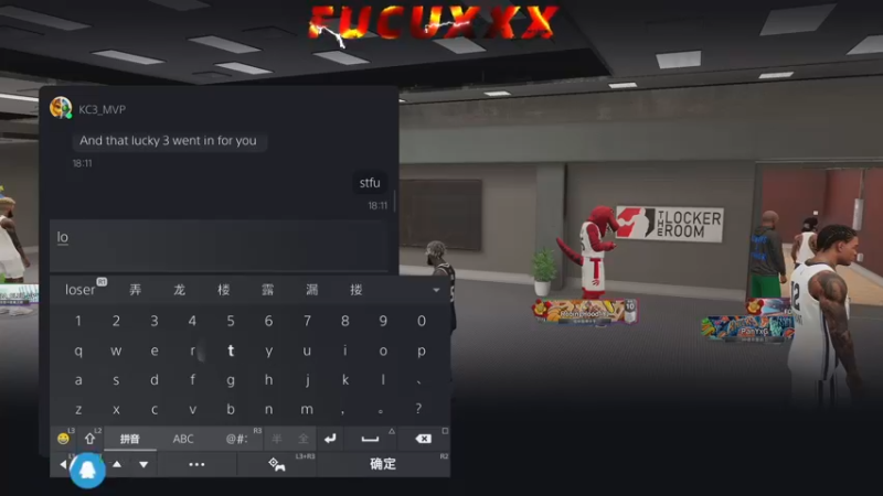 【2022-07-04 18点场】Fucuxxx：Fucu：台风天气氛很融洽。