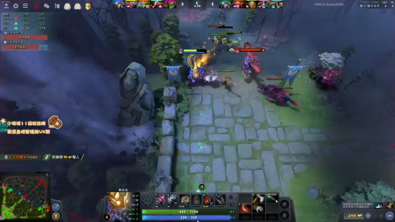 【2022-07-05 12点场】sakira丶hao：dota4+2顶级sorry