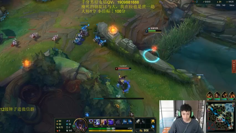 【2022-07-05 12点场】空大的劫zz：56MS无MVP打法横行峡谷