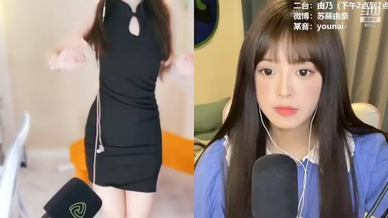 【2022-07-04 19点场】douyu小漠：由乃：我就是个勤快人