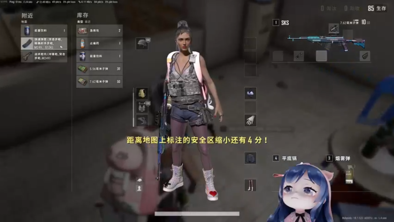 【2022-07-04 21点场】一条小团团OvO：五点开始欢乐~