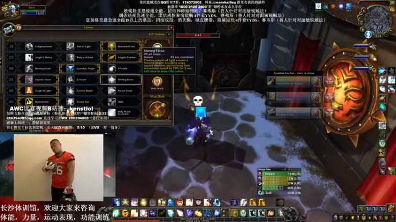 【2022-06-29 00点场】Kenstlol：ken：盗贼三系PVP