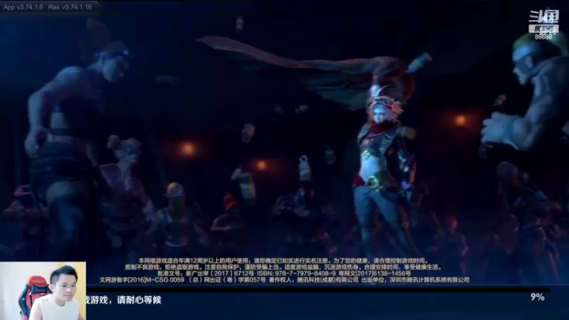 【2022-07-05 11点场】韩跑跑ovo：冲个国服老鼠耀