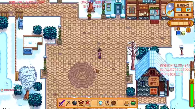 【2022-07-04 22点场】无智的旋律：旋律的联机大厅