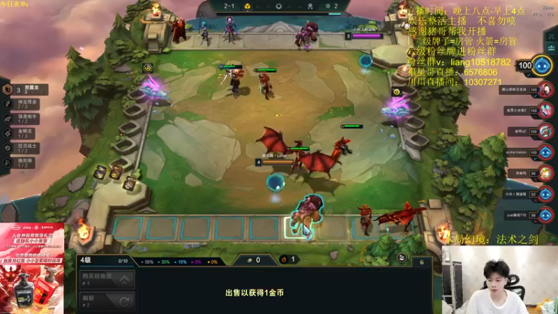 【2022-07-04 22点场】是小柒鸭XQ：只会赌九金鳞龙九五至尊追梦！