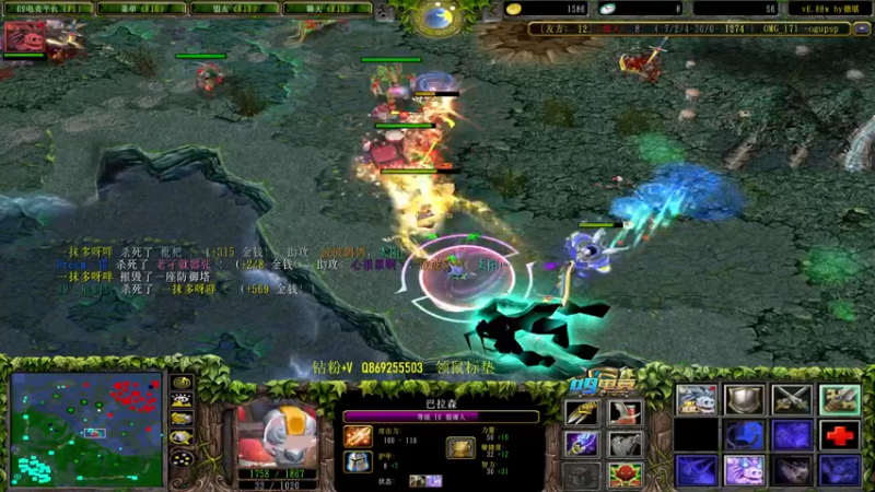 【2022-07-05 11点场】肖璐s：努力变优秀   5264153