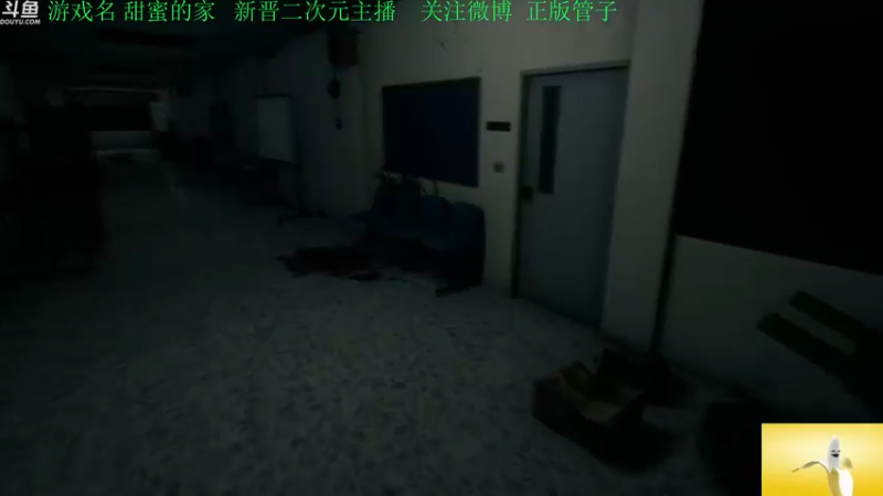 【2022-07-05 16点场】正版管子：【管子】甜蜜的家·另类高能搞笑主播