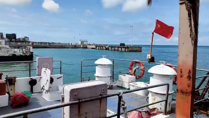 【2022-06-29 10点场】在线天文：再见黑石屿
