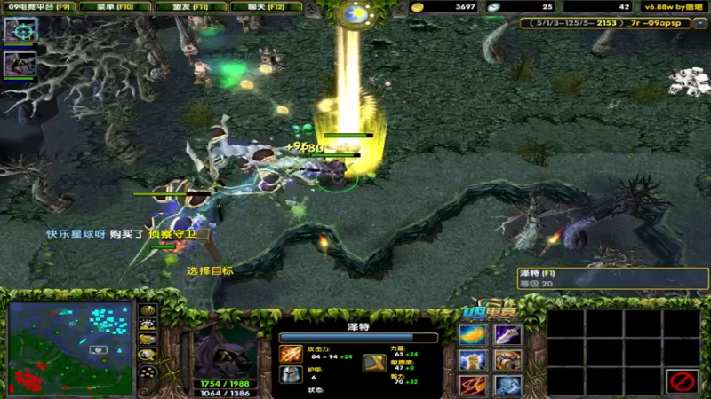 【2022-07-03 19点场】My弟灬：仅仅10连败的直播间