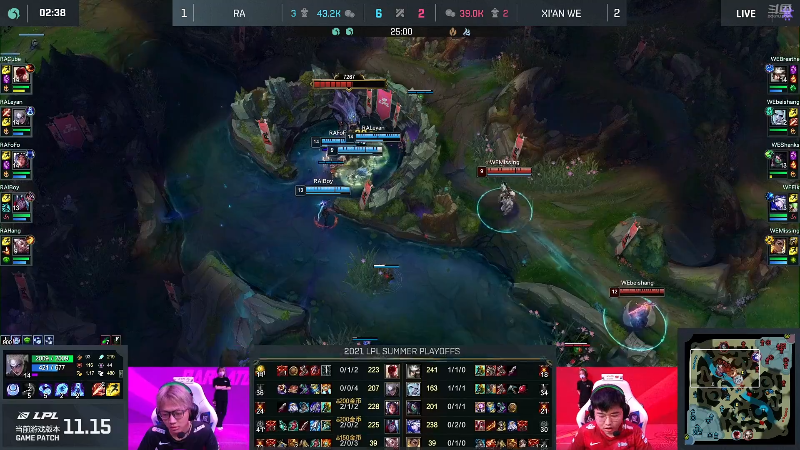 【英雄联盟】英雄联盟赛事的精彩时刻 20220705 01点场