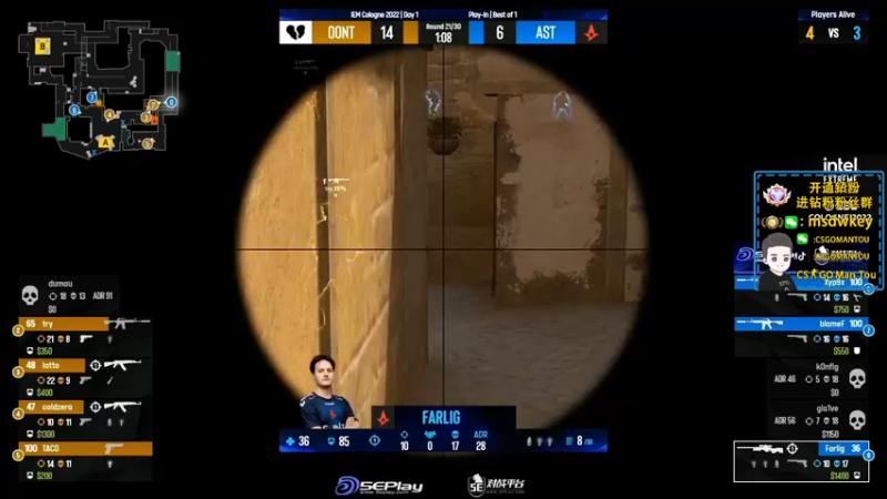 【2022-07-05 19点场】CSGO馒头：5点IEM8点天禄小蜜蜂