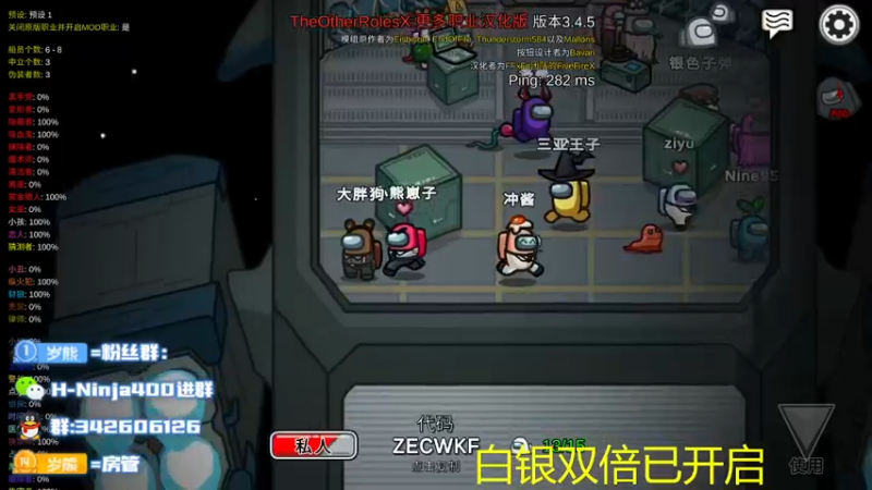 【2022-06-28 00点场】熊崽ouo：我没有退网！我不会退网！我真的没退网！
