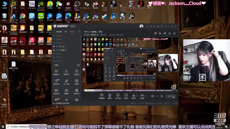 【2022-07-04 19点场】是希文吖丶：【希文】天道酬勤