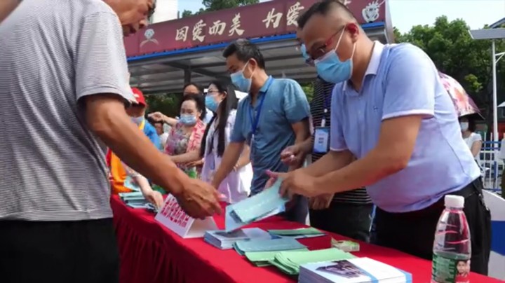“你点我检”进农村！