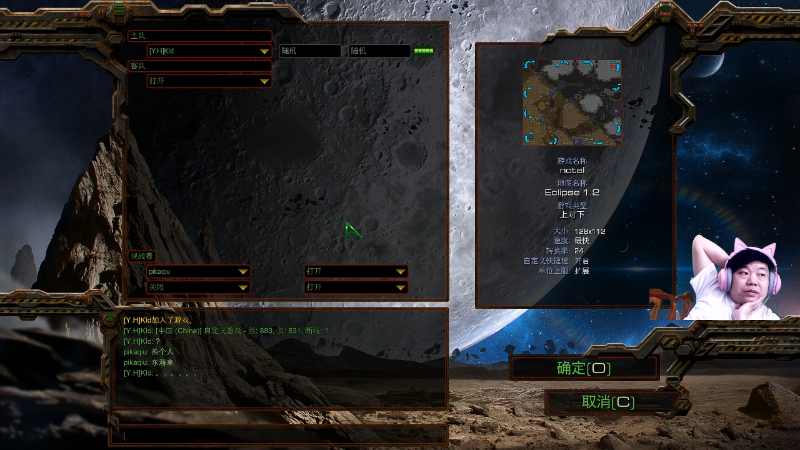 【星际争霸】星际猜猜的精彩时刻 20220705 00点场