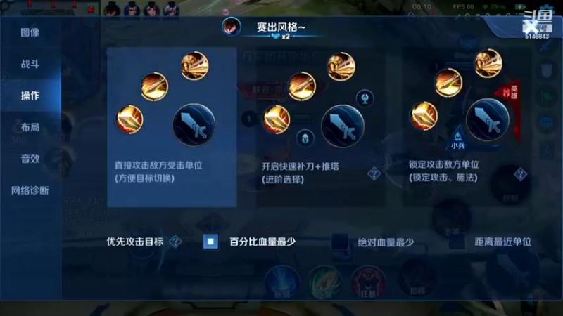 【2022-07-05 10点场】小啊鹏Zz：今天我是高冷野王