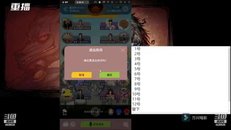 【2022-07-03 21点场】瑞凡YT：声优：新手导师  路人局碾压