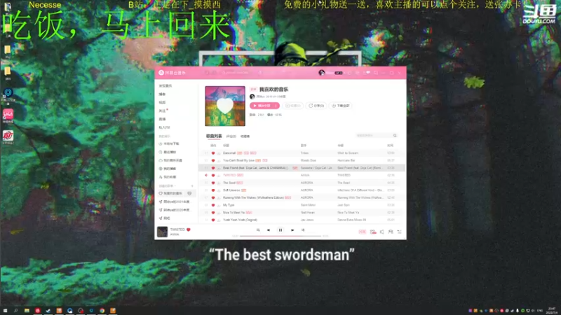 【2022-07-04 23点场】正是在下摸摸西：新人主播，多多关照！10258996