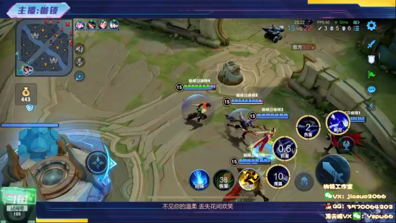 【2022-07-05 20点场】是个枷锁：cccccc冲第一