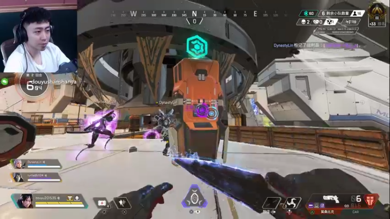 【2022-07-03 02点场】山山鸭：apex 手柄猎杀养成计划day5