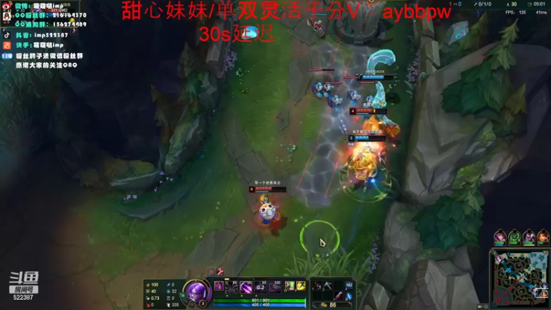 【2022-07-05 01点场】impOUO：休息两天111