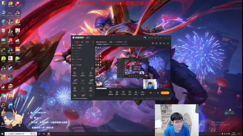 【2022-07-05 15点场】双一ovo：重铸厄斐琉丝荣光！