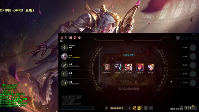 【2022-07-05 17点场】弘诺阿巴皎月：弘诺：一个高手皎月！